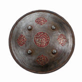 İslamic Metal Shield